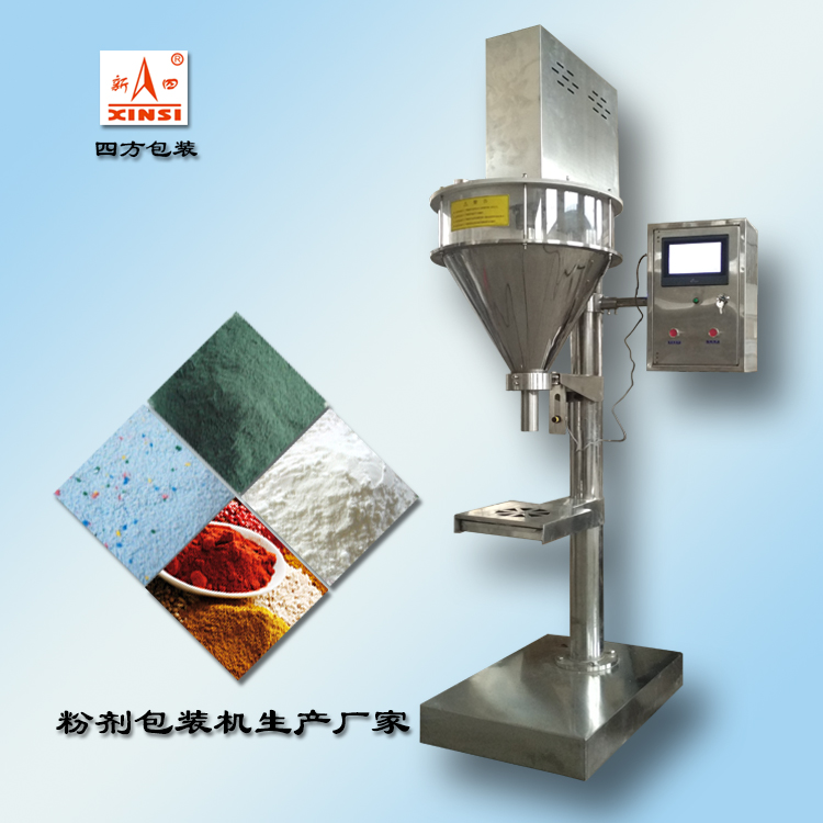 看粉劑包裝機在生產(chǎn)中的作用？